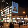 See Your Movie Reaction Projected Onto NYC Buildings